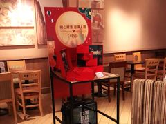 -COSTA COFFEE(新奥购物中心店)