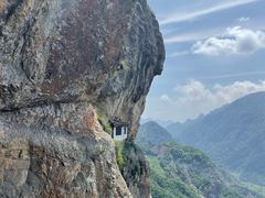 -雁荡山风景名胜区