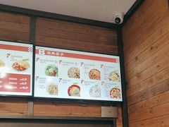 -西少爷(十里堡店)