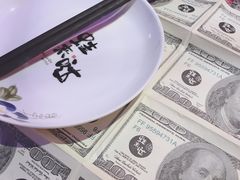 -蘭奢雅集·江浙菜(青山江滩店)