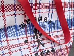-红星前进面包牛奶公司(五道口购物中心店)