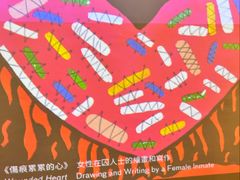 -大馆(前中区警署建築群)