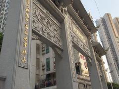 -康逸居·始于2002(海安店)