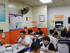 大堂-海平馄饨(逍遥二路店)