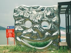 -东钱湖旅游度假区