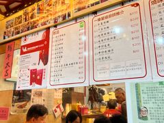 -一乐烧鹅(中环店)