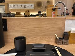 -鮨政·Omakase(万象城店)