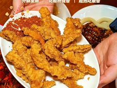 -付小姐在成都(中山公园店)