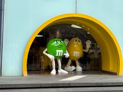 -m豆巧克力世界(上海世茂广场店)