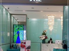 门面-孔雀云贵川·融合菜(长宁来福士店)