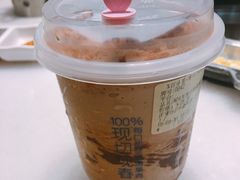-百分茶(泰兴万达广场店)