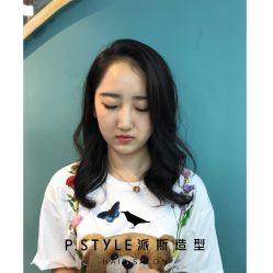 -P.STYLE 派斯造型