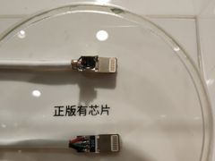 -名创优品(广州萝岗万达广场店)