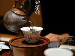-翁暖茶馆(滨江东总店)