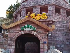 -南京银杏湖乐园