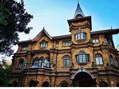 -马勒别墅饭店(静安寺店)