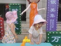 -诚毅广场(地铁站)