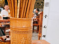-奎元馆.百年奎元.非遗传承(西湖边的解放路店)