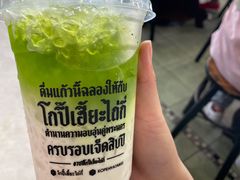 -邢泰记
