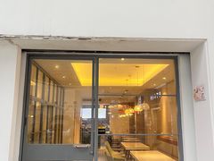 -大熊小厨(七星店)