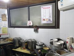 -好吃狗凉糕总店
