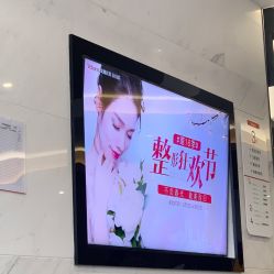 -上海玫瑰医疗美容医院