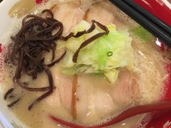 -豚王拉面(澳门银河店)