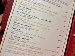 -Tivano意大利餐厅(成都居舍酒店)
