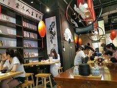 大堂-白七爷原汤捞面（大宅门）(泰盛广场金牌店)
