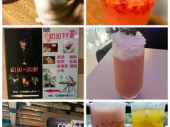 -柴务处·柴犬主题狗咖