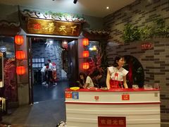 -香天下·四川火锅(安镇大润发店)