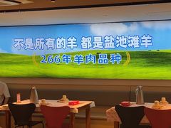 -谭十三大排档·18年老字号(船山路总店)