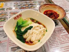 -双燕楼·手工馄饨·汤面小吃(世纪汇店)