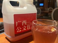 -瑶王府·广西菜(金阳路店)