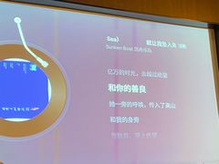 -江南足纪·影院足道·轻奢SPA(红山6979店)