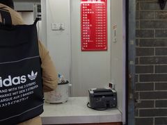 -航天馒头(瞻园路店)