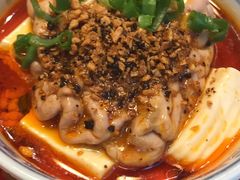 红油猪脑-禄鼎记·多口味酸菜鱼(侨鑫店)