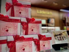 -Laderach 莱德拉(上海环贸iapm店)