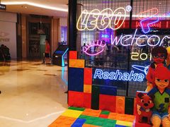 -皇庭广场(福华三路店)