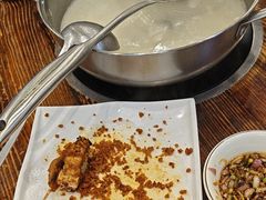 -正能量脆肉鲩火锅