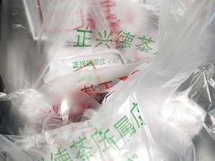 -正兴德茶庄(大丰路店)