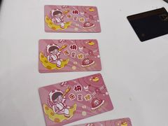 -好芙利·生日蛋糕(迎泽街店)