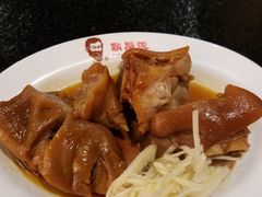 -胡须张鲁肉饭(美食文化馆店)