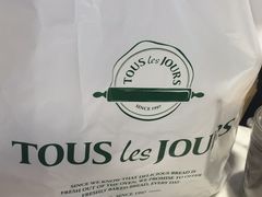 -多乐之日(和平伊势丹店)