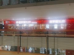 -万达广场(济南魏家庄店)