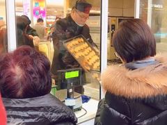 -上海哈尔滨食品厂(汇联商厦店)