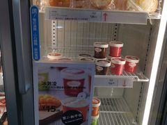 -宜家·瑞典食品屋(四元桥店)