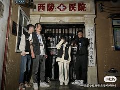 -棂笼·深度沉浸密室(武汉旗舰店)