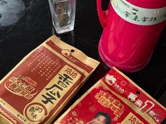 -兴福老面馆(寺路街店)