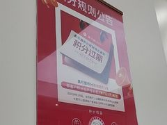 -美可普口腔医院(东街分店)